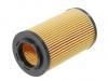 Ölfilter Oil Filter:26320-3C100