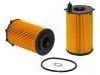 机油滤清器 Oil Filter:26320-3CAA0