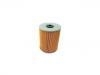 бензиновый фильтр Fuel Filter:16444-99128